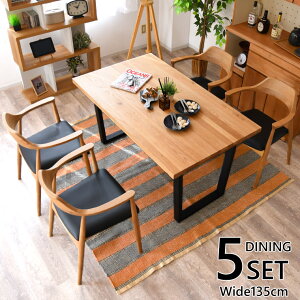 k _CjOe[uZbg 4l| 5_Zbg 135cm _CjOe[u _CjO _CjO`FA ֎q C ؐ Iu  4rZbg _CjOZbg Vv JtF 4l 