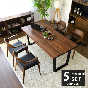 m10offN[| 12/11 01:59܂Łn_CjOe[uZbg 4l| 5_Zbg 135cm _CjOe[u _CjO _CjO`FA ֎q C ؐ Iu  4rZbg _CjO