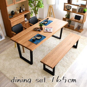 ySiP5{zy5E10͂10%offN[|zz 10/4 20:00z` 傫 165cm _CjOe[u 4_Zbg 4l|  HZbg ؐ e[u `FA x` k A