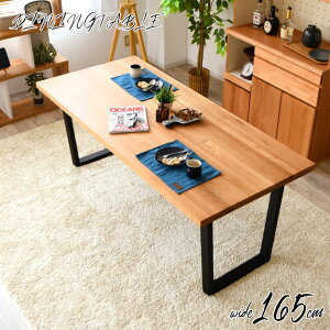 _CjOe[u e[uPi 165 JtF  c I[N i` k ؖ fXN pcfXN  VR ؐ r ubN H e[û wK Lb` 