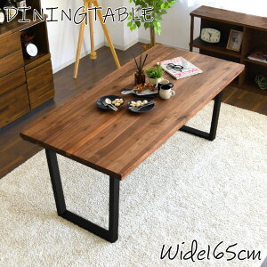 _CjOe[u e[uPi 165 JtF  c EH[ibg Be[W ؖ fXN pcfXN  VR ؐ r ubN H e[û wK Lb`