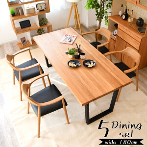 k _CjOe[uZbg 4l| 5_Zbg 180cm _CjOe[u _CjO _CjO`FA ֎q C ؐ Iu  4rZbg _CjOZbg Vv JtF 4l 