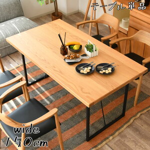 _CjOe[u 150 4l|  He[u X`[r ACA k jO pcfXN fXN VR ؐ JtF ll p\RfXN _CjO e[u wK rO ׋