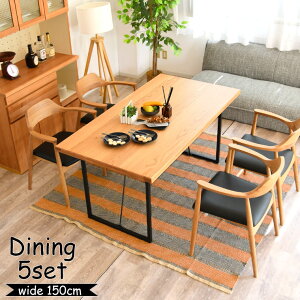 _CjOe[uZbg 4l 5_Zbg k 150cm  ؐ V H e[u Zbg _CjO`FA VR
