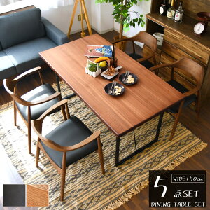 _CjOe[uZbg 4l| _CjO5_Zbg JtF Be[W 150cm  ؐ V H e[u Zbg _CjO`FA VR ~bhZ`[