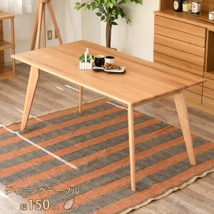 m10offN[| 12/11 01:59܂Łn_CjOe[u Pi He[u JtFe[u  傫 ^  L  ` 150cm 4l| ؖڒ ؐ i`eCXg Vv 