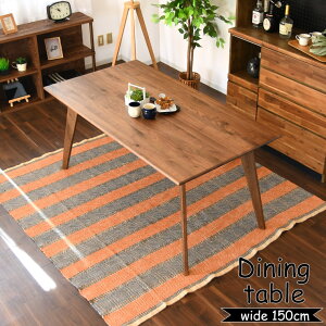 _CjOe[u Pi He[u JtFe[u  傫 ^  L  ` 150cm 4l| ؖڒ ؐ _