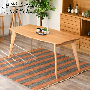 ό`e[u _CjOe[u Pi He[u JtFe[u  傫 ^  L  ` 160cm 4l| ؖڒ ؐ i`eCXg Vv Jg[