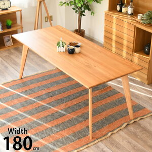_CjOe[u Pi He[u JtFe[u  傫 ^  L  ` 180cm 6l| ؖڒ ؐ i`eCXg Vv Jg[