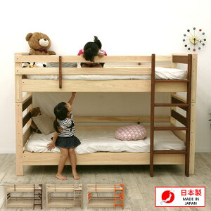 m10offN[| 12/11 01:59܂Łn2ixbh Ђ̂ O ̂ { Yi 210cm ω׏d900kg q 킢  Vv