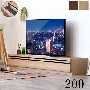 m10%offN[| `11/25 00:00܂Łner [{[h [^Cv i  200cm [  TV TV{[h erbN AV{[h rO{[h B[ zX}[g e ؐ 