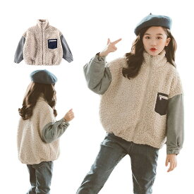 韓国子供服 アウター ボアコート 女の子 キッズ ボア ジャケット モッズコート 子供服 アウター 女の子 冬アウター キッズ 可愛い 防寒 カジュアル あったか ベビー ベージュ 110-170