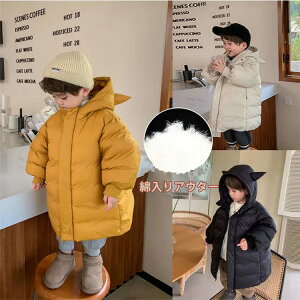 q ȓR[g t t[ht xr[   hR[g LbY AE^[ O ~ ؍q 㒅  g WjA  ʊw ʉ 80-140