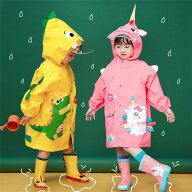 キッズ レインコート ランドセル対応 キャラクター 恐竜/ユニコーン かわいい おしゃれ 収納袋付き 男の…