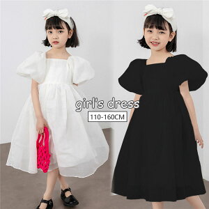 sAm \ hX LbY hX Pn s[X pu ؍q G ̎q ǂ hX vZX IV   t Ă΂  110-160cm