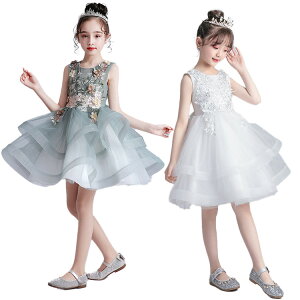 qhX ̎q LbYs[X `[hX ԕ tH[}hX Pl vZXhX ԕt ԉ 񎟉 p[eB[ sAm w \  \ ܎O w 