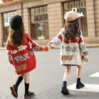 楽天市場 韓国子供服 キッズ カーディガン オシャレ 女の子 アウター ニット カーディガン 防寒 春秋 ニート カーディガン ボタン 可愛い ジュニア 子ども セーター 入学式 卒園式 通学 2色 110 160 格安 ボニール