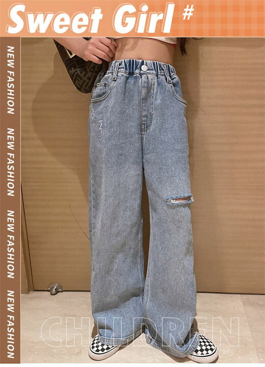 楽天市場 ダンス衣装 デニムパンツ 子供服 ヒップホップ キッズ デニムダメージジーンズ 長ズボン ステージ B系 K Pop ストリート 女の子 かっこいい 韓国ファッション カジュアル ジュニア ガールズ Hiphop 大きいサイズ 子供服 通園 通学 普段着 1 170cm ボニール