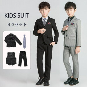 Ǝ w X[c j̎q 90 120 150 tH[} pcZbg 4_Zbg  O[ WPbg  ܎O  w w tH[}X[c LbY IV  ʐ qX[