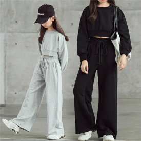 キッズ セットアップ スウエット 黒 グレー へそ出し 子供服 おしゃれ 韓国 秋冬 女の子 ワイドパンツ セットアップ 楽チン 長袖 トレーナー カジュアル 無地 キッズ 秋服 ガールズ 部屋着 ルームウエア