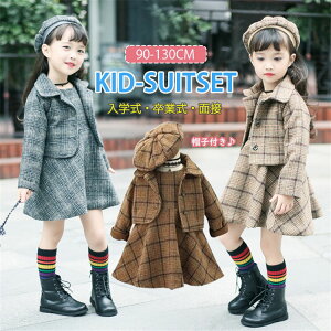 ̎q Ǝ tH[} ZbgAbv s[X AE^[ `FbN w Ǝ Xqt 3_Zbg   X[c ȓ ؍q tH[}X[c ʐ \  