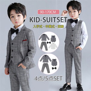 LbY Ǝ X[c j̎q ̎q  tH[}X[c ZbgAbv pc 4_/5_Zbg ܎O  IV \   ʐ  w w Z 傫TCY 