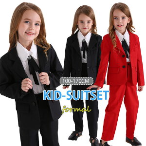 LbY tH[} X[c Ǝ ̎q tH[} w ZbgAbv   \ 畞 WjA Z qtH[} ܎O ߋ {Q   100 130 140 15