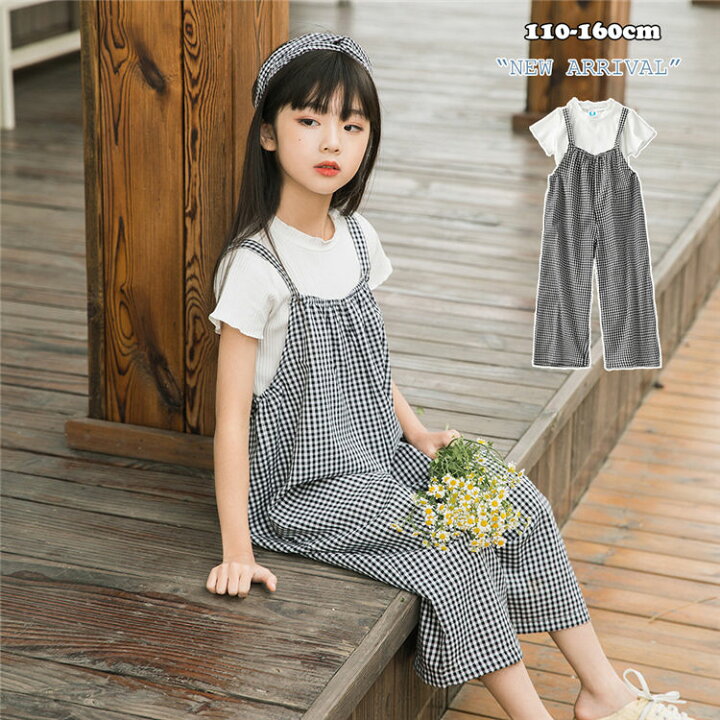楽天市場】サロペット ワイドパンツ 子供服 女の子 セットアップ  