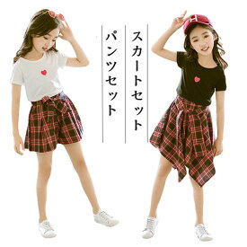 韓国子供服 セットアップ かわいい パンツセット スカートセット チェック柄 キッズ おしゃれ ハート柄 Tシャツ＋パンツ/スカート カジュアル 女の子 ガールズ