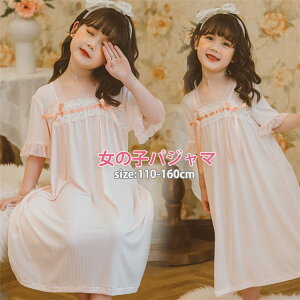 lOWF ̎q pW} LbY s[X ؍   q pW} [EFA Q 킢 lOWF s[X  WjA QԒ  w 110-160cm