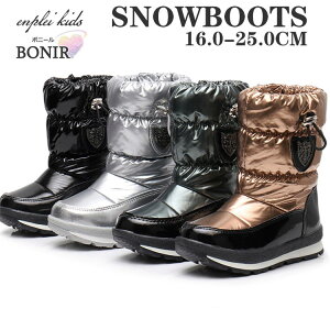 Ȃ Xm[u[c kC LbY h h {A fB[X Y qp Ou[c Xm[V[Y  ₷ N pu[c ۉ ~ EC^[V[Y 