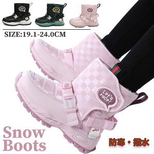 Xm[u[c LbY `FbN Ȃ  kC V {A j̎q ̎q   C h  qC ~h u[c ~C ȌC ~ ʊw ʉ WjA 