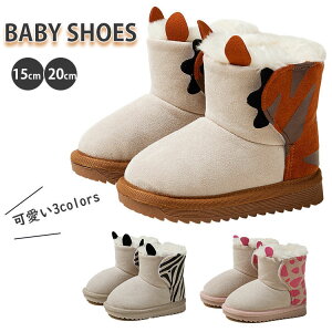 Xm[u[c LbY Ȃ C hu[c g {A q ~V[Y  ~hu[c Aj} kC V C ~C j̎q ̎q xr[ y }WbNe[v q