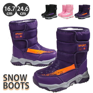 LbY Xm[u[c Ȃ h kC V j̎q ̎q {A  qC V[gu[c nCJbg hu[c  N g ~ ~h  ₷ q