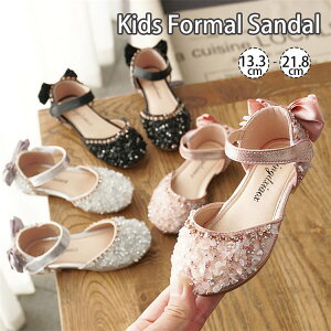 �L�b�Y �t�H�[�}���C �V���o�[ �� �s���N ���P�l �L���L�� ���̎q �t�H�[�}���V���[�Y ������ ���{�� �؂��� �T���_�� �؍��q���C ������� ���Ȃ� ���C ���܎O �ʐ� �s�A�m���\�� ����