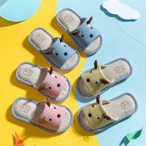 キッズスリッパの人気商品 通販 価格比較 価格 Com
