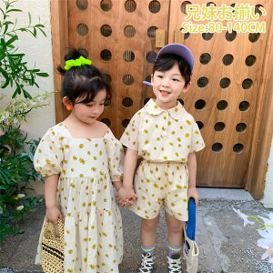 ؍q s[X ̎q ԕ j̎q ZbgAbv  Z An Vc pcZbg ĕ r[`EGA WjA qǂ JWA 80-140cm