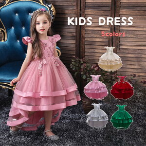 ワンピース キッズ 韓国 子供服 その他のキッズファッションの人気商品 通販 価格比較 価格 Com