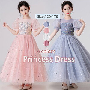 qhX ̎q tH[} s[X OhX ptX[u XpR[ `[XJ[g ԓ  \ ap[eB[ ėp LbYhX vZX 120-170