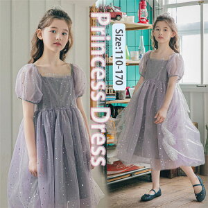 LbY s[X Pn ̎q [X s[X `[ p[v sAm \ hX vZXhX O  Pl  qhX tH[}hX EFfBOhX 