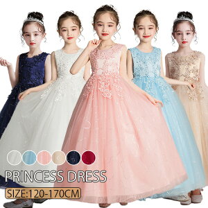 sAm \ hX qhX t[K[ ̎q ؍ t[K[  p[eB[hX Ԃт s[X q hX `[s[X O q ܎O 