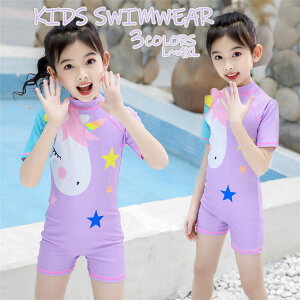 LbY  ̎q XN[ I[C pcZbg E} bVK[h Ăh~  WjA 킢 q  Z w ǂ lTCY L-4XL