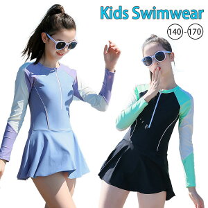 LbY  ̎q XN[ I[C tBbglX bVK[h Ăh~  JCC r[`EGA v[  ݂  WjA 킢 q w 傫TC