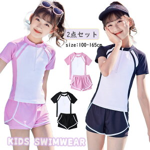 �L�b�Y �X�N�[�� ���� ���̎q �Z�p���[�g �W���j�A �x�r�[���� �s���N �� ���� ���� �X�C���E�G�A �r�[�`�E�G�A �v�[�� ���� ���w�� ���w�� �c�t�� ���ǂ� ���� 100-165cm