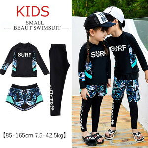 bVK[h LbY ̎q  XN[  q tBbglX j̎q Zp[g 3_Zbg UVJbg//Ă~ ԕ  j w w g85-160