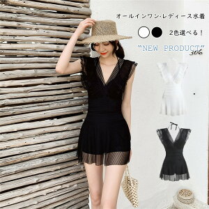 水着 レディース 体型カバー ビキニ ワンピース レディース水着 オールインワン バックレス パット付き ワイヤーなし 水着 スイムウェア ママ水着 韓国 UVカット UV対策 夏 海 セクシー ショ