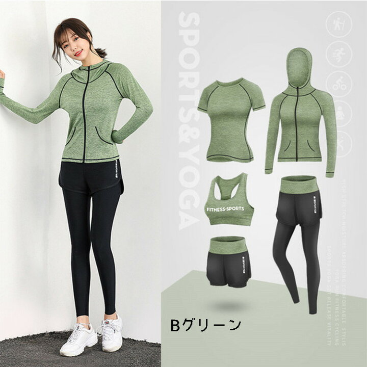 楽天市場 スポーツウェア5点セット スポーツウェア レディース 上下セット パンツ トップススポーツウェア レディース 上下セット ランニングウェア おしゃれ 通気性良い 5点セット ヨガウェア フィットネス 吸汗速乾 ハイウエストレギンス 腹部を締め付けず 運動 室内外
