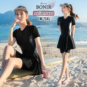  I[C   bVK[h  fB[X zCg O[ ubN ȂCi[V[c ̌^Jo[ IoT tBbglX 傫TCY ۂ Ăh