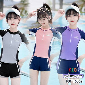 4F ̎q O  LbY bVK[h qǂ XCEFA Zp[g  sN l[r[ O[ p[v Ăh~ uvJbg V[c WjA r[`EGA ɗD