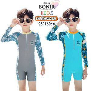 LbY Jt[W  EGbgX[c ʕ j̎q qǂ XCEFA I[C  O u[ O[ V[c Ăh~ uvJbg WjA r[`EGA 